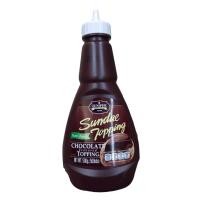 ราคา Juniper Topping 500 g จูนิเปอร์ ท็อปปิ้ง 500 กรัม (16415555092)