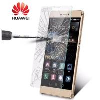 ราคา กระจกนิรภัย ฟิล์มกันรอย HUAWEI GR5 2017 ไม่เต็มจอ (128652852)