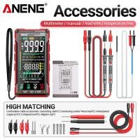 ราคา Aneng 622B มัลติมิเตอร์แบบมืออาชีพ เครื่องวัดกระแสไฟมิเตอร์วัดกระแสไฟ ac dc พร้อมหน้าจอสี VA เครื่องมือไดโอดอุณหภูมิโอห์ม (21170211329)