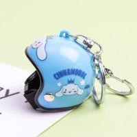 ราคา SANRIO Kuromi พวงกุญแจรูปหมวกกันน็อค พวงกุญแจอะนิเมะน่ารักคิตตี้ Cinnamoroll ของเล่นตุ๊กตาเครื่องประดับกระเป๋าของขวัญจี้ห้อยรถยนต์ (21170595557)