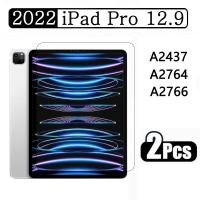 ราคา 2แพ็ค กระจกนิรภัยสำหรับ Apple iPad Pro 12 9 2015 2017 2018 2020 2021 2022 2th 3th 4th ฟิล์มป้องกันหน้าจอรุ่น5th (21170460517)
