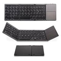 ราคา IKOS Foldable Bluetooth Wireless Portable Keyboard with Touchpad Rechargeable Full Size Ultra Slim Folding Mini Keyboard for iPhone iPad Mini Pro Air iOS Android Smartphones Tablets and Windows black 