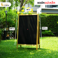 ราคา กระดานไม้ตั้งพื้น Gold Lion หน้ากระดานแบบไวท์บอร์ดและชอล์ก 2 หน้า ขนาด 80 x 120 ซม (18751929384)
