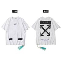 ราคา OFFWHITE เสื้อยืดแขนสั้นเปิดลายกราฟฟิตี้ทรงหลวมเทปกาวทาสีแอร์โรว์ชายและหญิงคู่เดรสแขนครึ่งฤดูร้อน (18730435981)