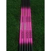 ราคา COLF CLUB Web celebrity shaft autoflex shaft distance is easy to play golf shaft special new 39 inches (19896387924)