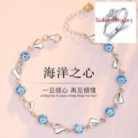 ราคา โค้ดสร้อยข้อมือของขวัญรูปหัวใจ สร้อยข้อมือทองคําแท้ สร้อยข้อมือทองคํา 925 สร้อยข้อมือของขวัญรูปหัวใจ สร้อยข้อมือทองคําบริสุทธิ์ สร้อยข้อมือทองคําบริสุทธิ์ สร้อยข้อมือทองคําแท้ (19752745301)