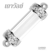 ราคา ตะกรุด ตะกรุดเปล่า ลายเถาวัลย์ กรอบตะกรุด ปลอกตะกรุด ฝาตะกรุด (19743763515)