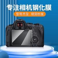 ราคา ใช้ได้กับกล้อง SLR GR3X Ricoh ฟิล์มกันรอยกันกระแทก GR2 GRIIIX รุ่น K12หน้าจอกล้องดิจิทัล Protectorfuhsm (19425587377)