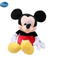 ราคา Disney Donald Duck and Daisy Plush Hot Toys Animal Stuffed Toy PP Cotton Dolls Birthday Christmas New Year Presents for Kids (19242475061)