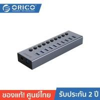 ราคา ORICO OTT BT2U3 USB3 0 Multi Port Hub With Individual Switches Grey โอริโก้ รุ่น BT2U3 ฮับยูเอสบีเพิ่มช่อง USB3 0 แบบอะลูมิเนียม มีสวิตช์เปิด ปิด สีเทา (19066014342)