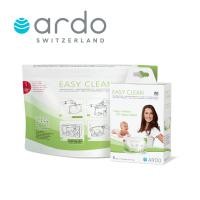 ราคา ถุงซิปสำหรับทำความสะอาดอุปกรณ์ปั๊มนม Ardo Easy Clean ถุงซิปฆ่าเชื้อโรคด้วยไมโครเวฟ ขนาด 29 20 cm (17175765070)