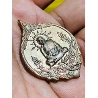 ราคา เหรียญพุทธศิลป์งานวัดสร้าง รุ่นแรก เพชรน้ำเอก เนื้อนวะ แถมยกลัง ๘๖๘ หลวงพ่อพัฒน์ วัดห้วยด้วน จังหวัดนครสวรรค์ (21261656178)