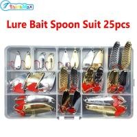 ราคา 100 ของแท้ ชุดเหยื่อตกปลาชุดเบ็ดตกปลาเหยื่อตกปลาเหยื่อแบบนิ่มช้อนเบ็ดตกปลาสำหรับน้ำจืดน้ำเค็ม (20925486711)