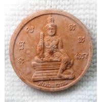 ราคา พระผง ท้าวเวสสุวรรณ หน้าเทวดานั่งบัลลังก์ ท้าวเวสสุวรรณ หน้ายักษ์ ผงกลมใหญ่ไม่ทราบที่ (20586266558)