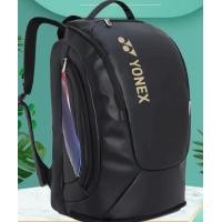 ราคา Yonex กระเป๋าสะพายมืออาชีพกระเป๋าแบดมินตันกระเป๋าเป้สะพายหลังสำหรับผู้ชายกระเป๋าสะพายไหล่ข้างเดียวกระเป๋าเทนนิสความจุขนาดใหญ่ของผู้ชาย (20028777528)