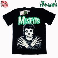 ราคา ความน่ากลัว เสื้อวง Misfits SP 349 เสื้อวงดนตรี เสื้อเรืองแสง (20946606547)