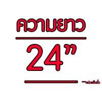 ราคา กระโปรงทรงเอสีดำ ผ่าหลังเกย ผ้าเสริท กระโปรงนักศึกษาสีดำ ผ้าเสริท กระโปรงใส่ทำงานสีดำ มีความยาว 1618202224 นิ้ว และขนาดเอวอีกหลายไซส์ (5196814597)