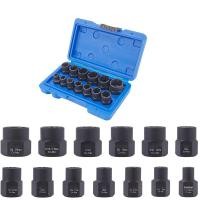 ราคา 13 Piece Impact Bolt Nut Remover Set Nut Extractor Socket Bolt Remover Tool Set (19176442092)