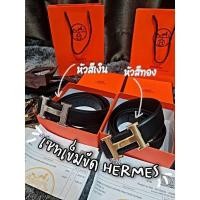 ราคา เซ็ทเข็มขัด Hermes อุปกรณ์ครบ มีกล่อง ถุง อะไหล่สีทอง เงิน เข็มขัด H ผู้ชาย ผู้หญิง ใส่ได้ แบรนเนมด์ เฮอแมส บริการเก็บเงินปลายทาง (16005416564)
