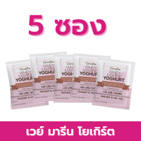 ราคา ส่งฟรี เวย์โปรตีน กิฟฟารีน ผสมคอลลาเจน ใยอาหาร รสโยเกิร์ต เวย์เพิ่มกล้าม whey protain เวย์โปรตีนลีน โปรตีนกิฟฟารีน กิฟฟารีนของแท้ (15465044239)
