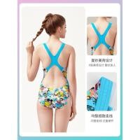 ราคา Yingfa ชุดดิสนีย์มิกกี้ชุดหนึ่งชิ้นชุดว่ายน้ำทรงสามเหลี่ยมหญิงชุดว่ายน้ำพ่อแม่ ลูกสำหรับฝึกแข่งรถ (20309891603)