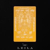 ราคา Leila Amulets แผ่นยันต์เทพจำแลงภมร ใส่หลังเคสโทรศัพท์ (21062826072)