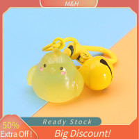 ราคา Lowest price MH พวงกุญแจรูปไก่เรืองแสงจี้ตุ๊กตาสัตว์การ์ตูนสีเหลืองขนาดเล็กพวงกุญแจรูปลูกเจี๊ยบกระเป๋าเป้สะพายหลังที่มีสเน่ห์ของตกแต่งกระเป๋า (20638787288)