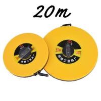 ราคา สินค้าสุดฮิต ตลับเมตรม้วนกลม สายวัด 20 เมตร 30เมตร 50 เมตร และ 100 เมตร ทนทาน ใช้งานง่าย การวัด ตลับเมตรม้วนกลม ตลับเมตร (19714608101)