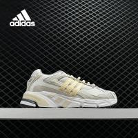 ราคา รูปแบบต่าง ๆ adidas วิ่ง รองเท้า Response CL 3 กิจกรรม ใช้งบน้อยซื้อรองเท้าที่มีคุณภาพสูง (19676891132)