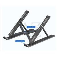 ราคา ปรับระดับได้ 10 ระดับ ขาตั้งโน๊ตบุ๊ก แท็บเล็ต แล็ปท็อป โน๊ตบุ๊ก LAPTOP STAND ที่วางแล็ปท็อป ที่ตั้งแท็ปเล็ต พร้อมส่ง (19486822241)
