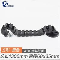 ราคา ท่อเกลียว ABS หนาด้านล่างโต๊ะพลาสติกเดินสายไฟท่อคดเคี้ยวลวดที่ซ่อนอยู่โต๊ะประชุมท่อสายไฟกลม (19502534605)