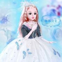 ราคา ZBZW7994 60ซม ใหญ่พิเศษ Barbie ชุดตุ๊กตาเจ้าหญิงเด็กผู้หญิงตัวเล็กหญิงของเล่นเดี่ยววันเกิดตุ๊กตาผ้าผ้า (8684655137)