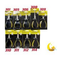 ราคา Rhino Brand คีมตราแรด คีมปากแหลม คีมมินิ ขนาด 6 นิ้ว No 301 314 (12409840024)