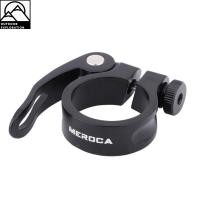 ราคา สินค้าพร้อมส่ง ที่นั่งจักรยานแบบปลดได้อย่างรวดเร็วที่คล้องอะลูมินัมอัลลอยท่ออานจักรยานที่คล้องจักรยานเสือหมอบบาล์มแต่งหนวด (17467705354)