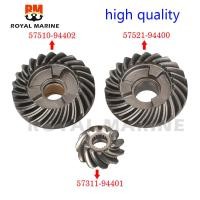 ราคา เกียร์ชุดอุปกรณ์ซูซูกิ40แรงม้ามอเตอร์เรือปีกนก57311 94401 เกียร์ถอยหลัง57521 94400และเกียร์เดินหน้า57510 94402 (17205202423)