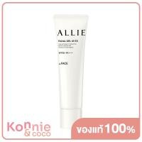 ราคา Allie Chrono Beauty Milk UV EX 60g (20116882641)
