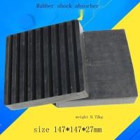 ราคา Industrial rubber damping pad shockproof cushion outside air conditioning fan pump machine pads mat square (17220487237)