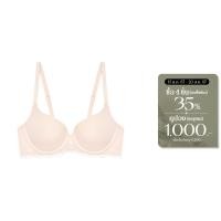 ราคา Triumph เสื้อชั้นในไม่มีโครง รุ่น Natural Spotlight P รหัส 10214498 สีส้มอ่อน 00CS (19864051960)