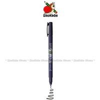 ราคา Tombow Fudenosuke Hard Tip Brush Pen l ปากกาหัวพู่กัน ชนิดหัวแข็ง (19158578107)