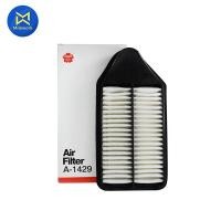 ราคา กรองอากาศ CARRY ปี 07 19 1 6B SAKURA A 1429 สินค้าได้รับตามรูปที่แสดง (7524857367)