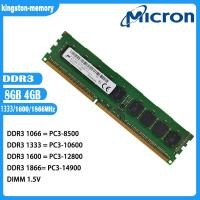 ราคา ไมครอน RAM 4กิกะไบต์8กิกะไบต์ DDR3 1333 1600เมกะเฮิร์ตซ์สก์ท็อปหน่วยความจำ RAM DIMM PC3 10600 12800 14900 DIMM 1 5โวลต์ Ram (16509751308)