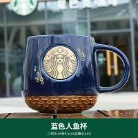 ราคา ของที่ระลึกถ้วยเซรามิกแก้วสตาร์บัคสีดำและสีขาวกระติกน้ำไฟฟ้าแก้วกาแฟซีลสำริดแบบคลาสสิก (20636982683)