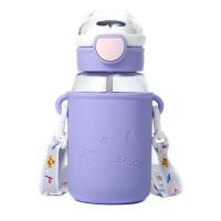 ราคา พร้อมส่ง กระติกน้ำ ขวดน้า ขวดน้ำเด็กลายน่ารักๆ แบบหลอดดูด มีสายสะพาย ขวดน้ำเด็ก 700 ml (20317469140)