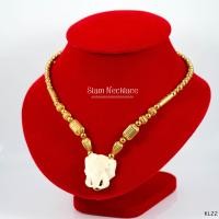 ราคา KL22 สร้อยห้อยพระ หัวช้าง คั่นเม็ดลาย เม็ดทองเลเซอร์ เลือกความยาวได้ l สร้อยพระ ห้อยพระ พระ กะลา สร้อย เชือกร่ม ลายไทย (987256894)