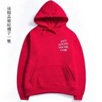 ราคา ผู้ชาย hoodie Hip hop Style Hoodie Anti Social Club Assc teenager Hoodie Sweatshirt Fashion Outwear (19758081433)