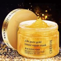 ราคา มาร์คทองคำ24K ครีมมาร์คหน้า กระจ่างใส มาร์คหน้าทองคำ มาร์คหน้า ครีมมาร์คหน้าทอง สูตรออย ควบคุมความมัน (18969576990)