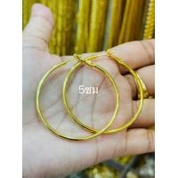 ราคา ทองหุ้ม ต่างหูทอง ทองหุ้ม100 ขนาด5ซม (17625183606)