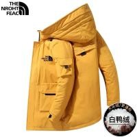ราคา Dynamic North Face เสื้อขนเป็ดเทรนฤดูใบไม้ร่วงและฤดูหนาว2022ของผู้ชายเสื้อขนเป็ดเป็ดสีขาวมีฮู้ดตัวสั้นอบอุ่น (17582305919)