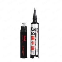 ราคา Kaisi K 3S 3วินาทีแห้งเร็วการบ่มแผ่นเชื่อมฟลักซ์น้ำมันสำหรับเมนบอร์ดโทรศัพท์มือถือ BGA PCB สายจัมพ์หมึกประสานต่อต้าน (20069450687)