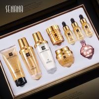 ราคา เซรั่ม เซรั่มทองคำ 24k แท้ เซรั่มดูแลผิวหน้า (18981600901)